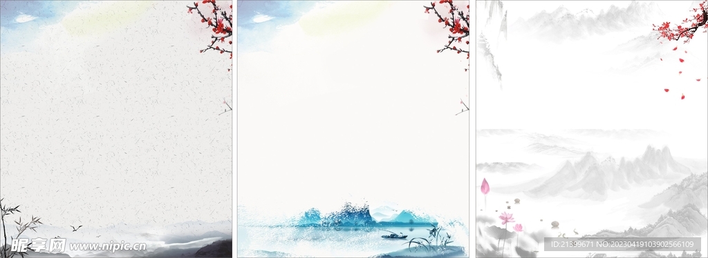 复古背景