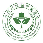 logo 山东环境保护基金会