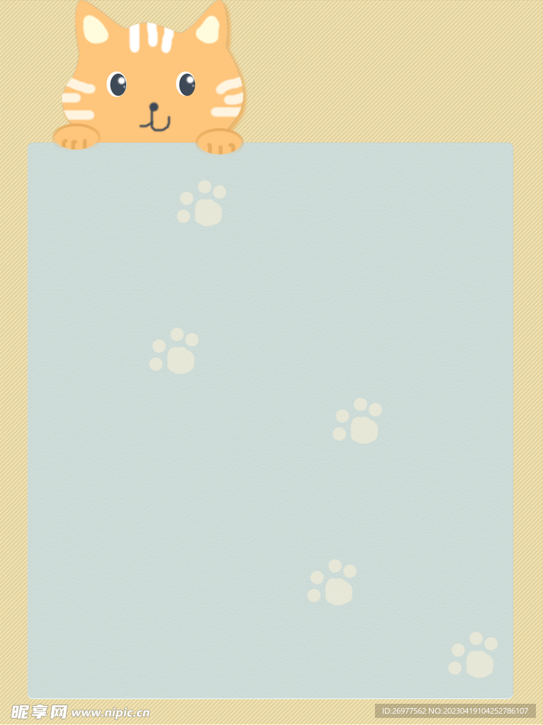  橘猫背景 