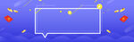 金融理财banner