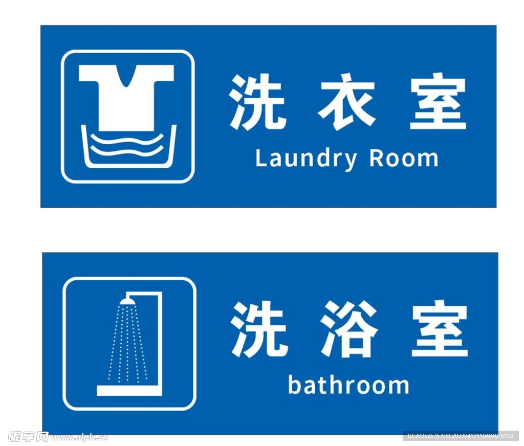 丹东韩式洗浴设计-专业韩式汗蒸设计公司|空间|家装设计|韩式洗浴设计 - 原创作品 - 站酷 (ZCOOL)