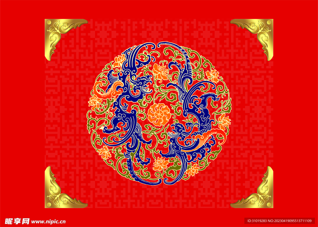 中国传统图案