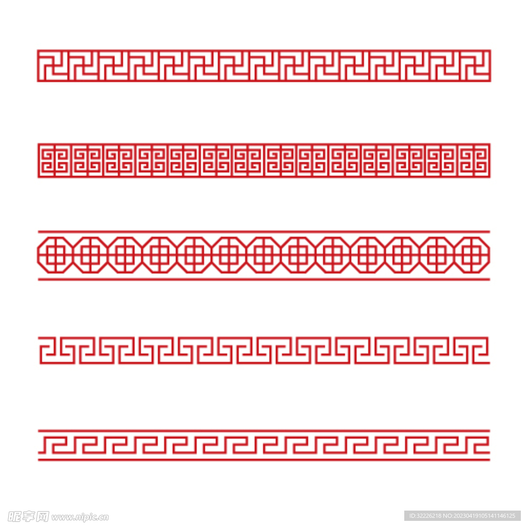 边框