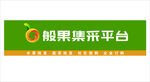 门头效果图