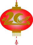 灯笼