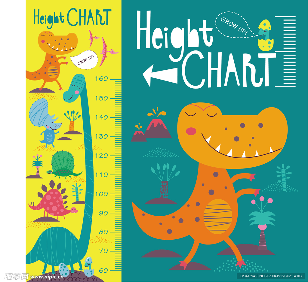儿童身高测量表