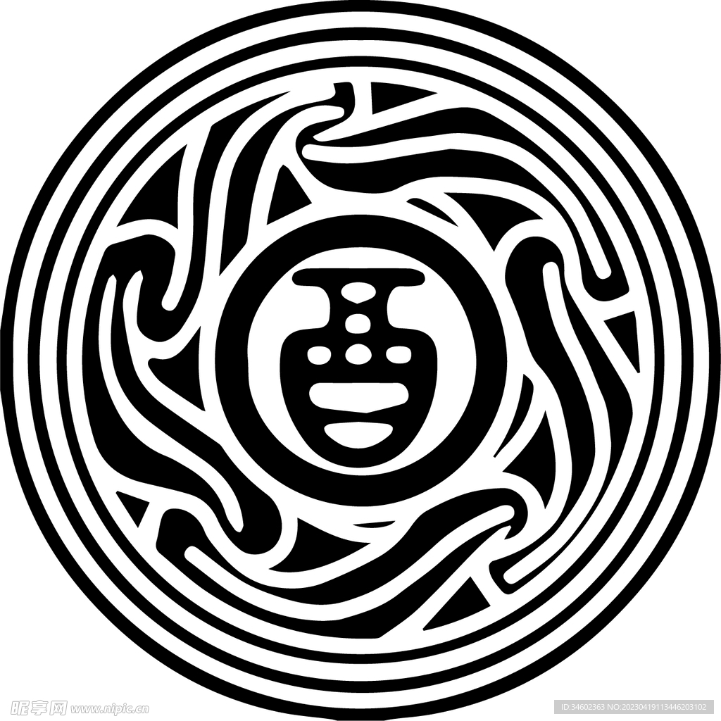 酒