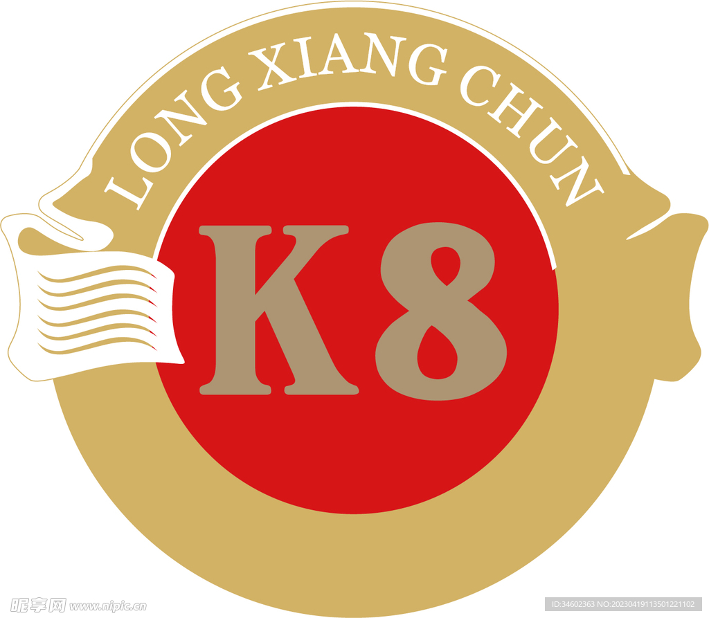 图形 