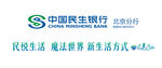 民生银行矢量图logo