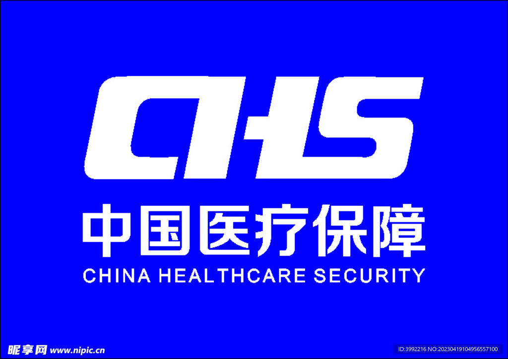 医疗保障logo