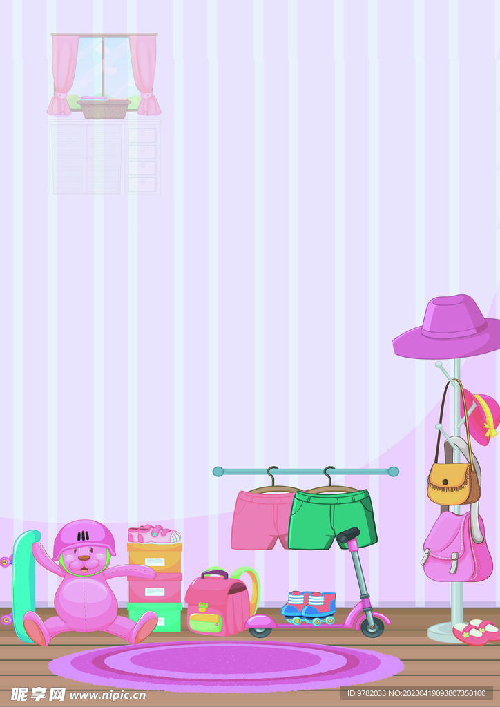 卡通衣服