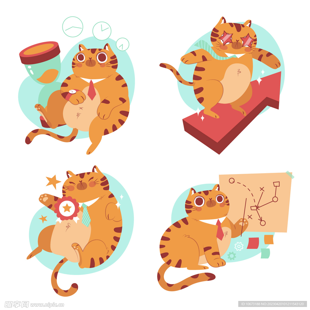 各种猫咪