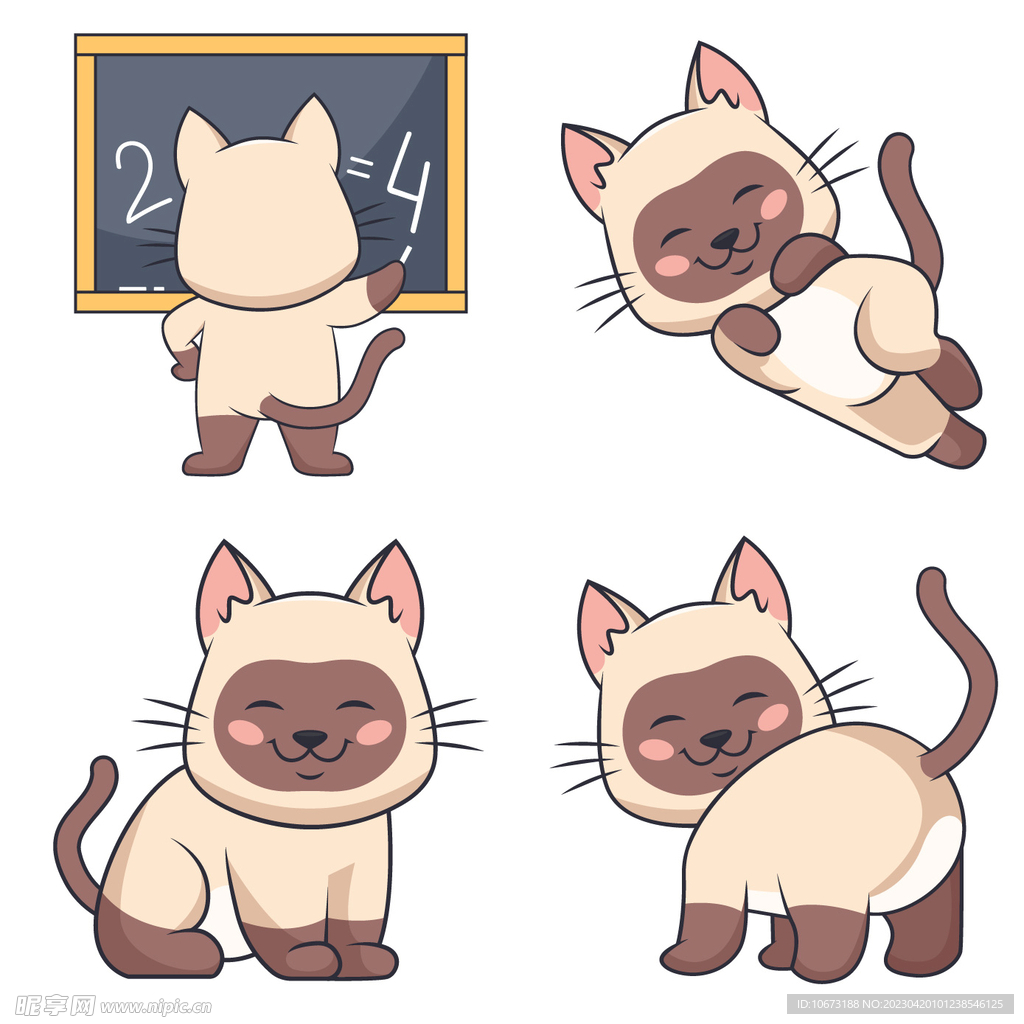 猫咪