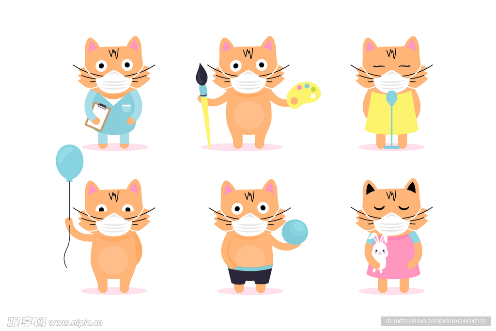 猫咪