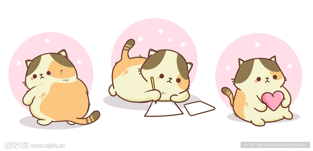 猫咪