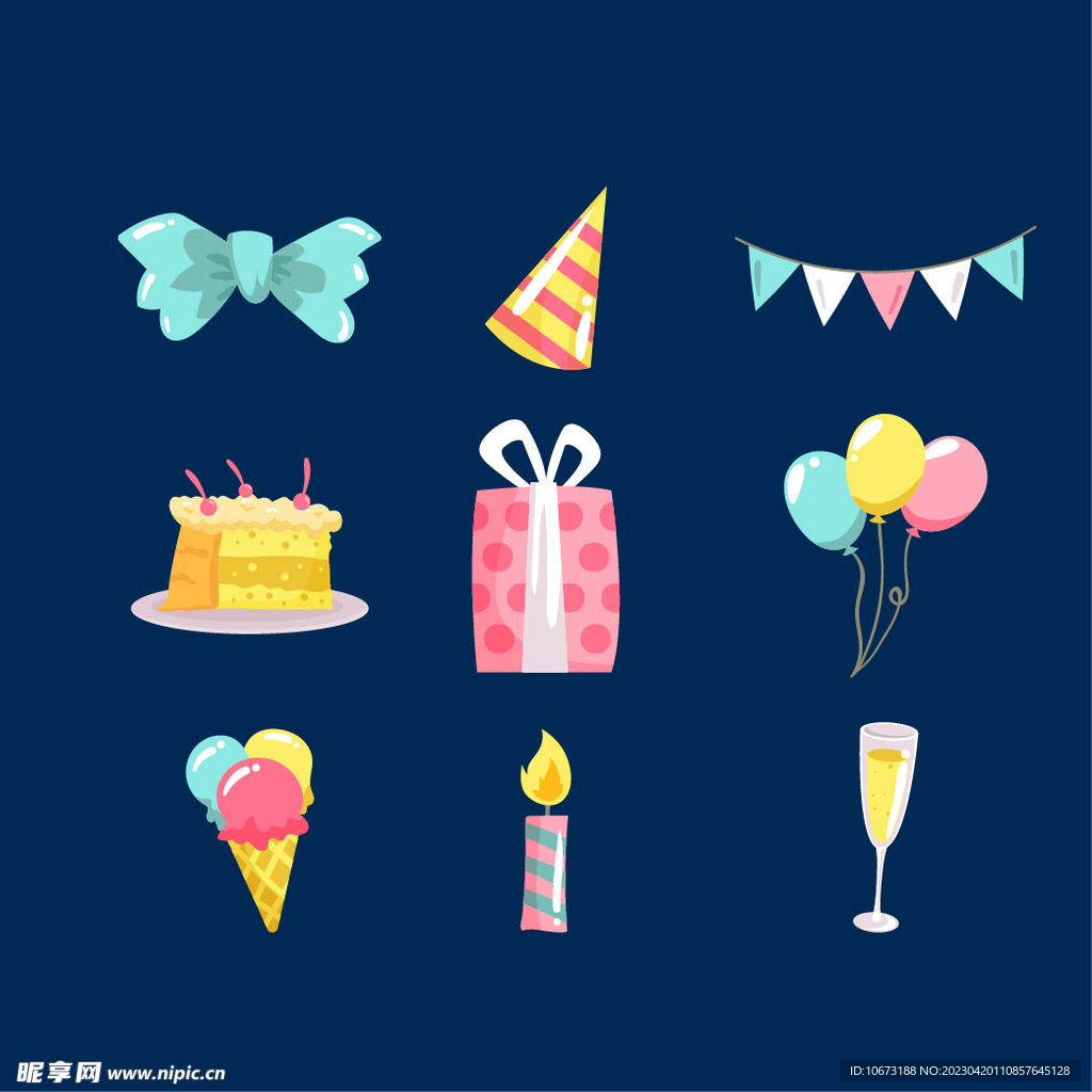 生日装饰