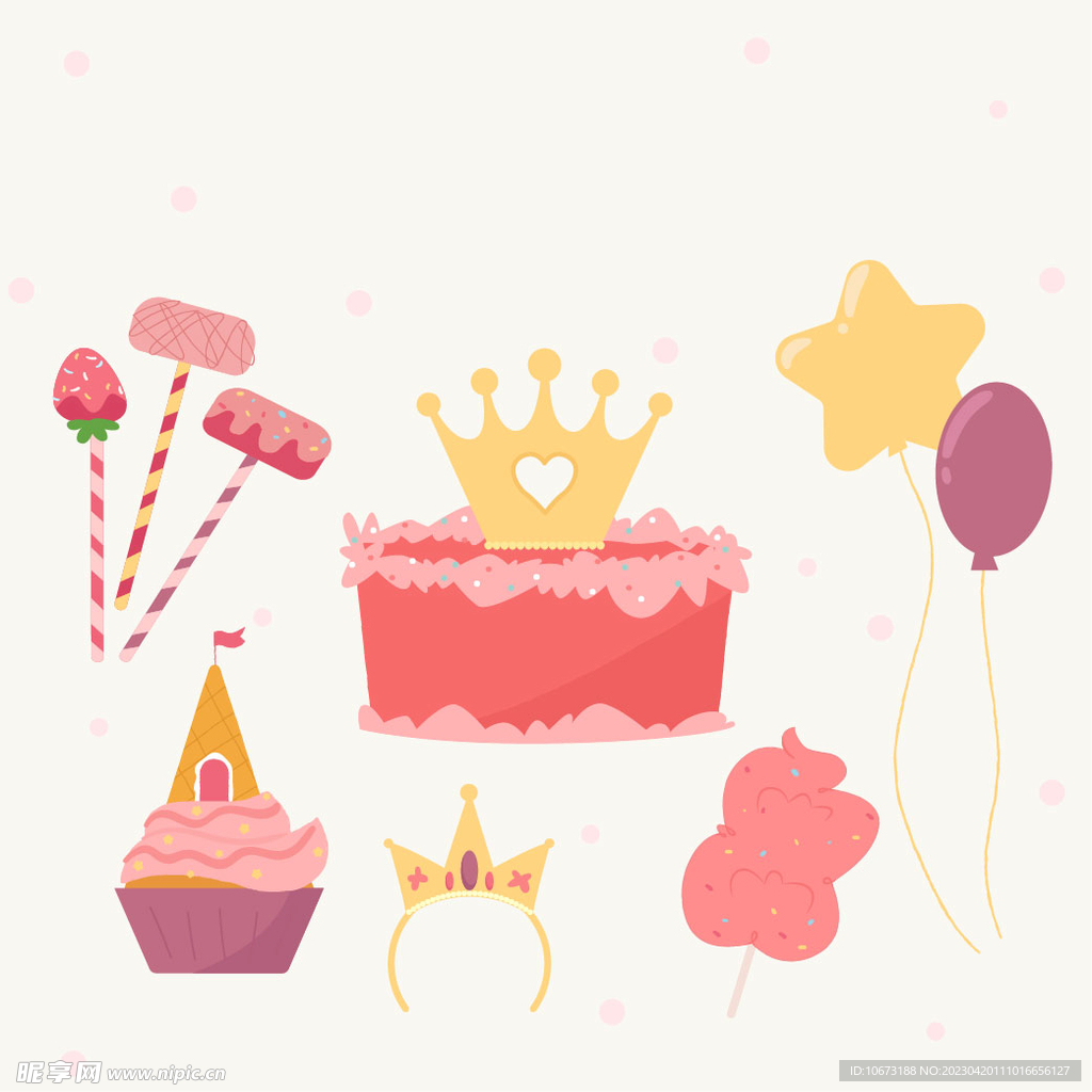 生日装饰