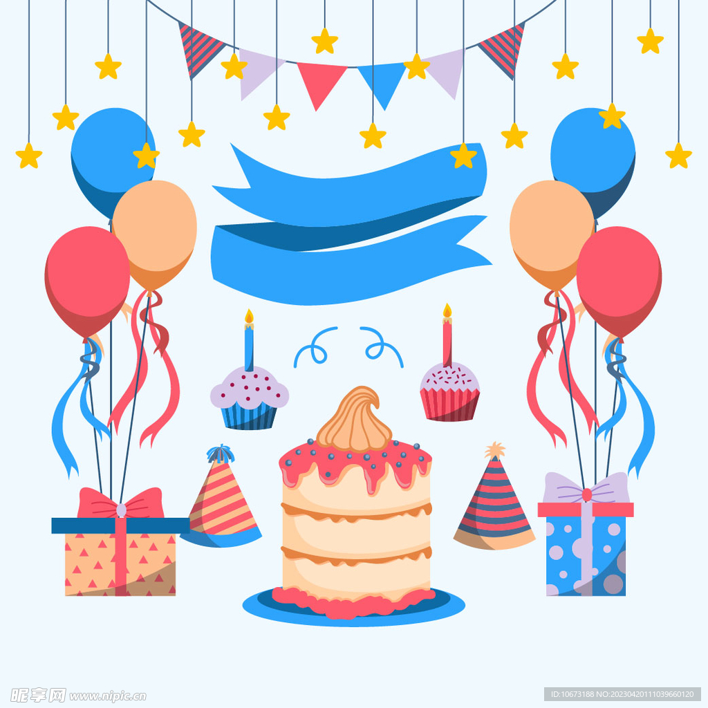生日装饰