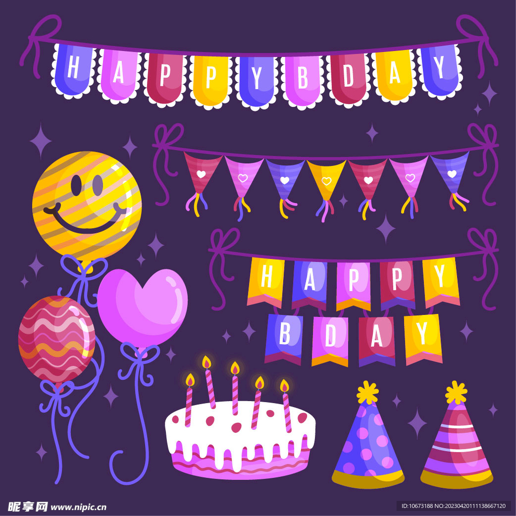 生日装饰