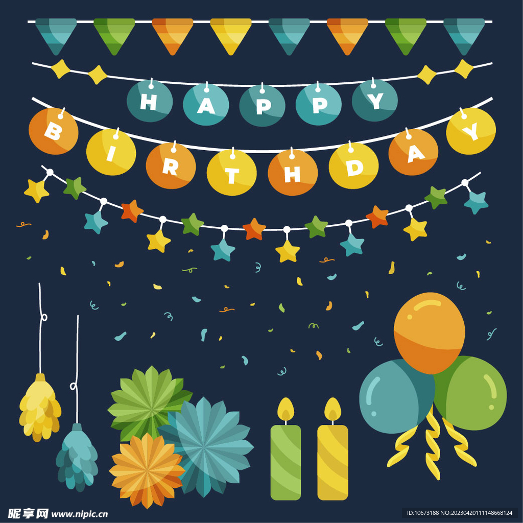 生日装饰