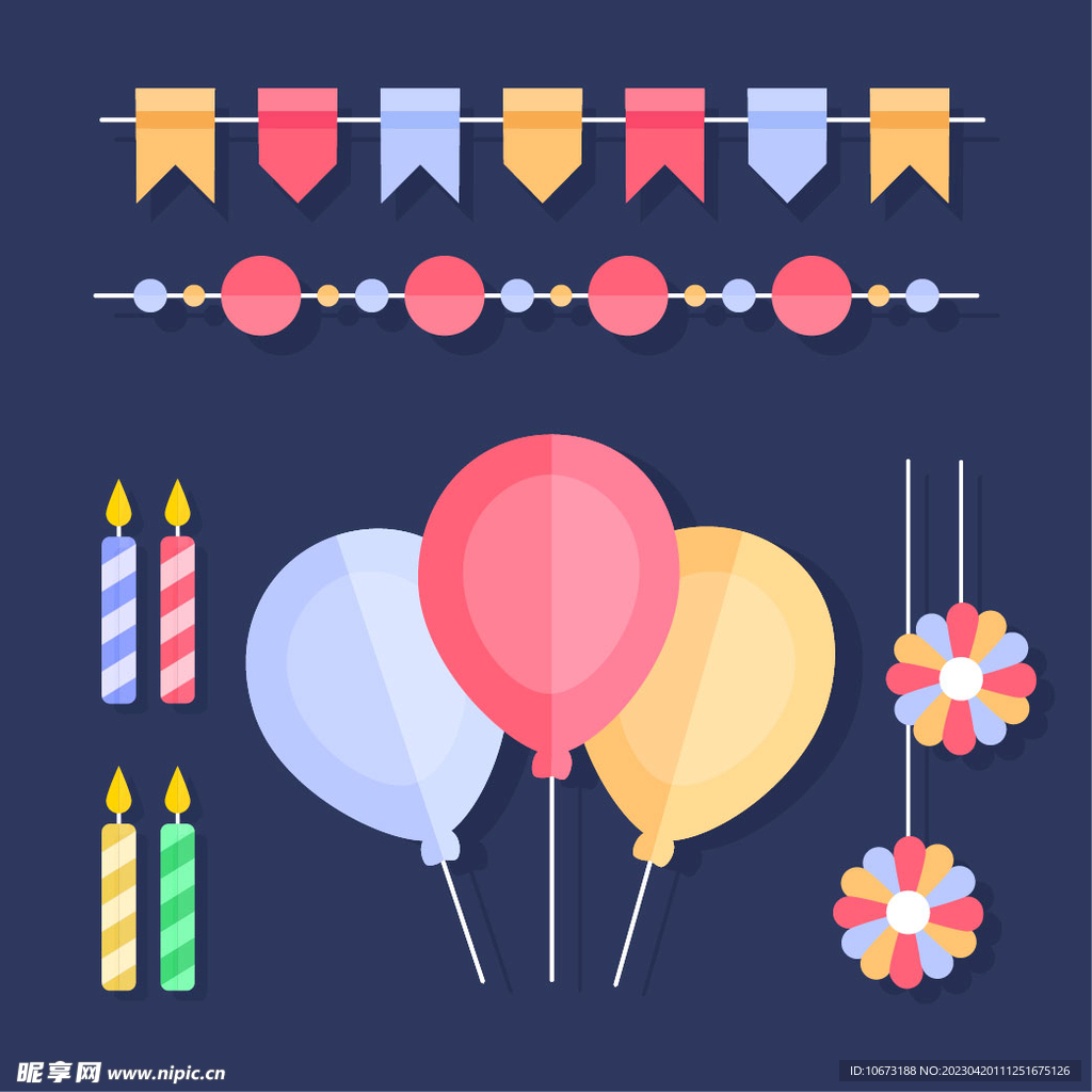 生日装饰