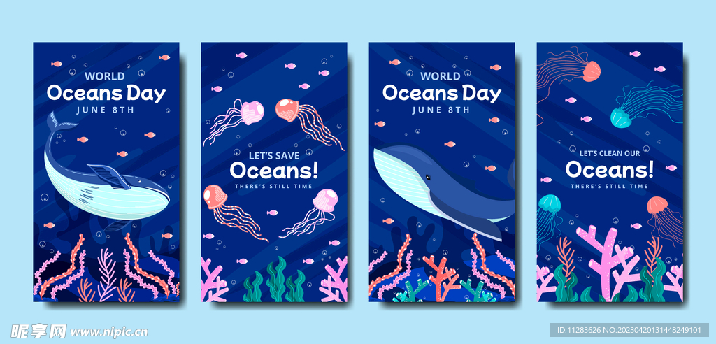 世界海洋日海报