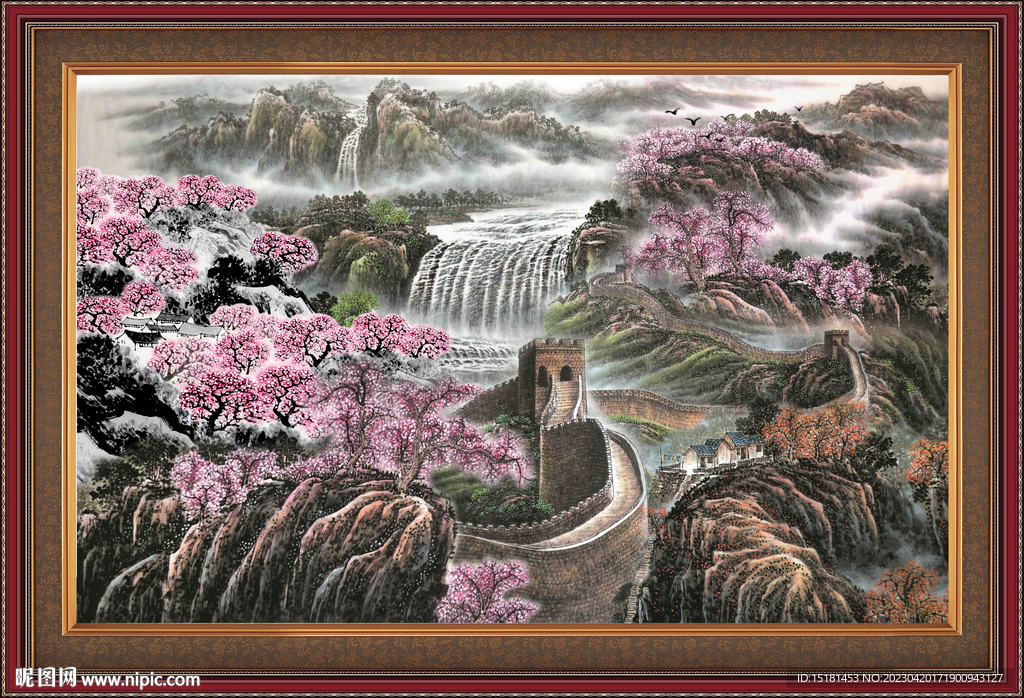 山水画 