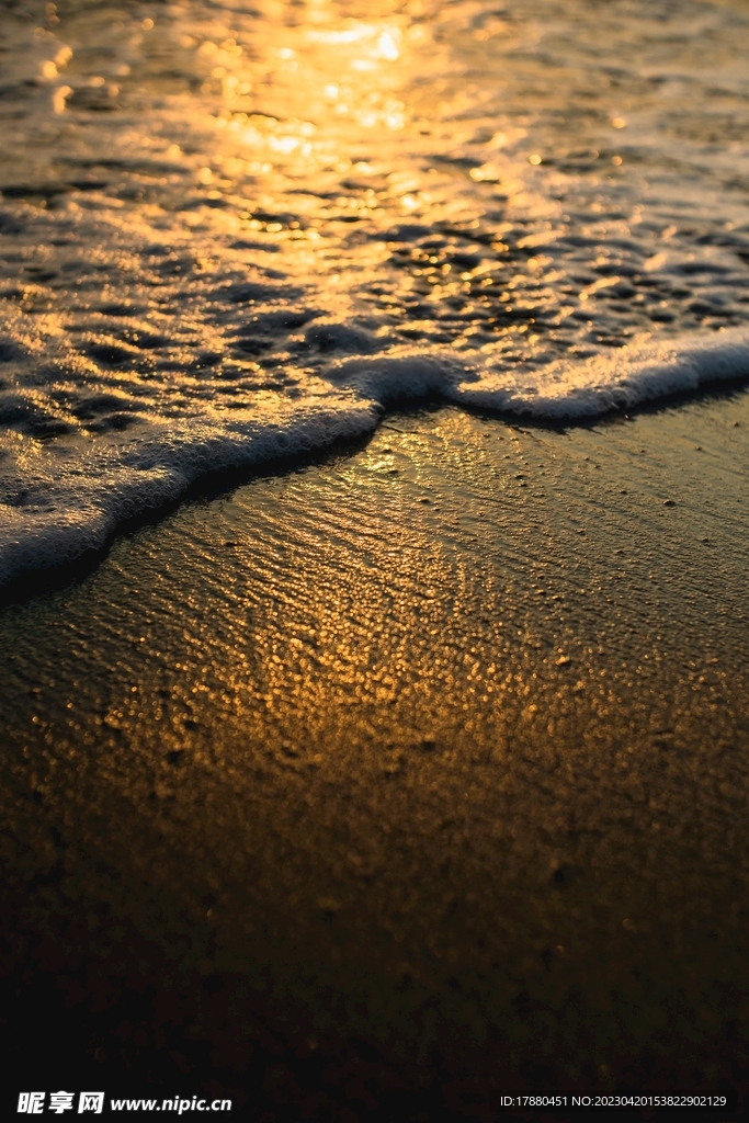 海边