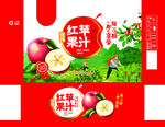 红苹果