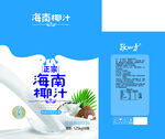 椰子汁