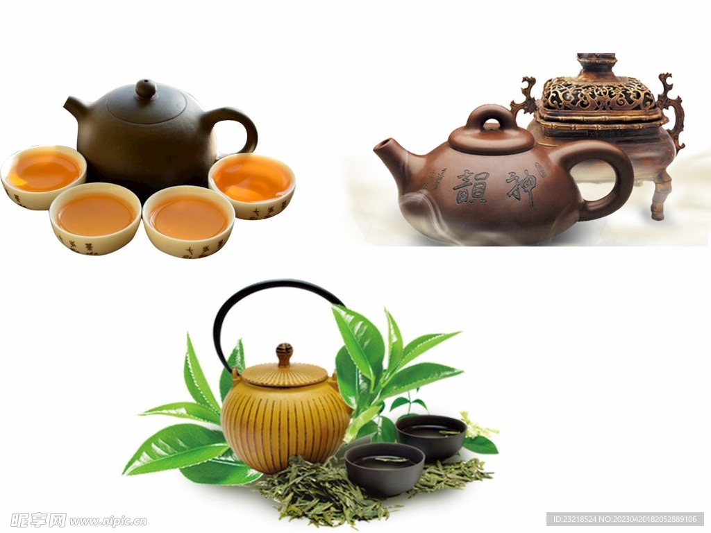茶具