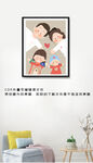 小清新装饰画  卡通人物