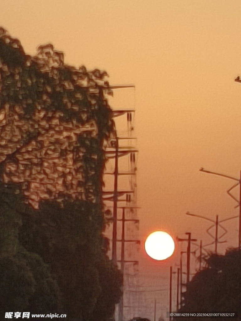 太阳