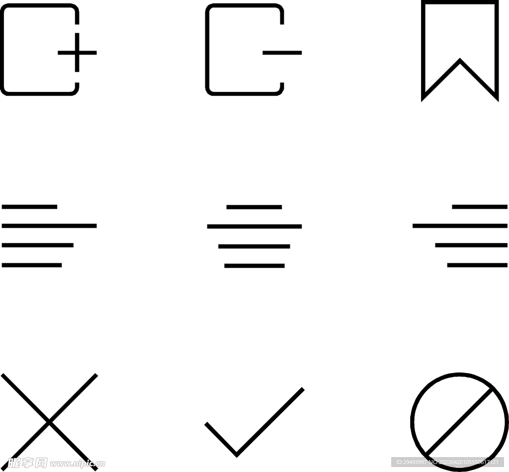 PPT插图图标