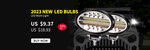 led汽车灯banner