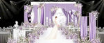 紫粉色婚礼背景
