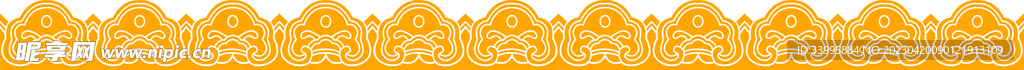 波浪纹