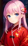二次元风格素材