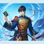 二次元风格素材