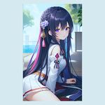 二次元风格素材