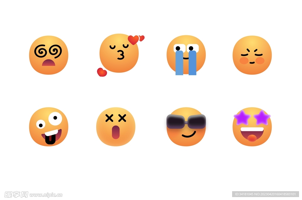 Emoji表情包