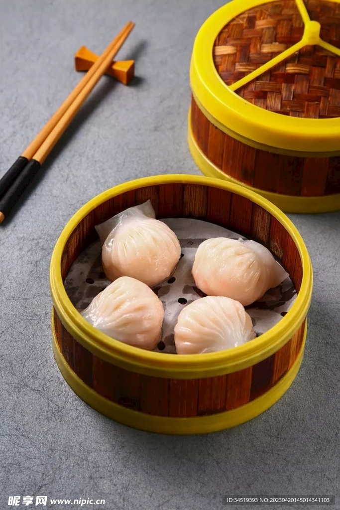虾饺
