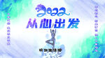 瑜伽