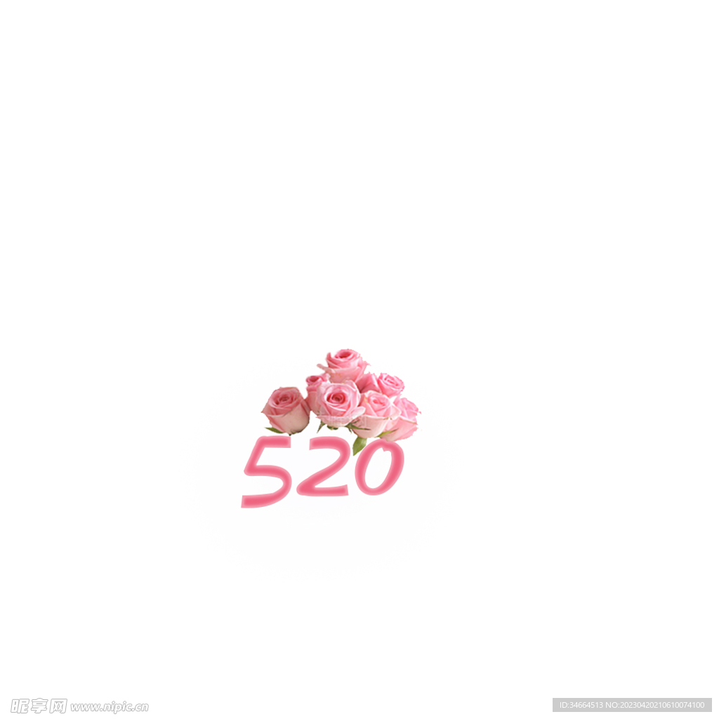 520情人节鲜花元素