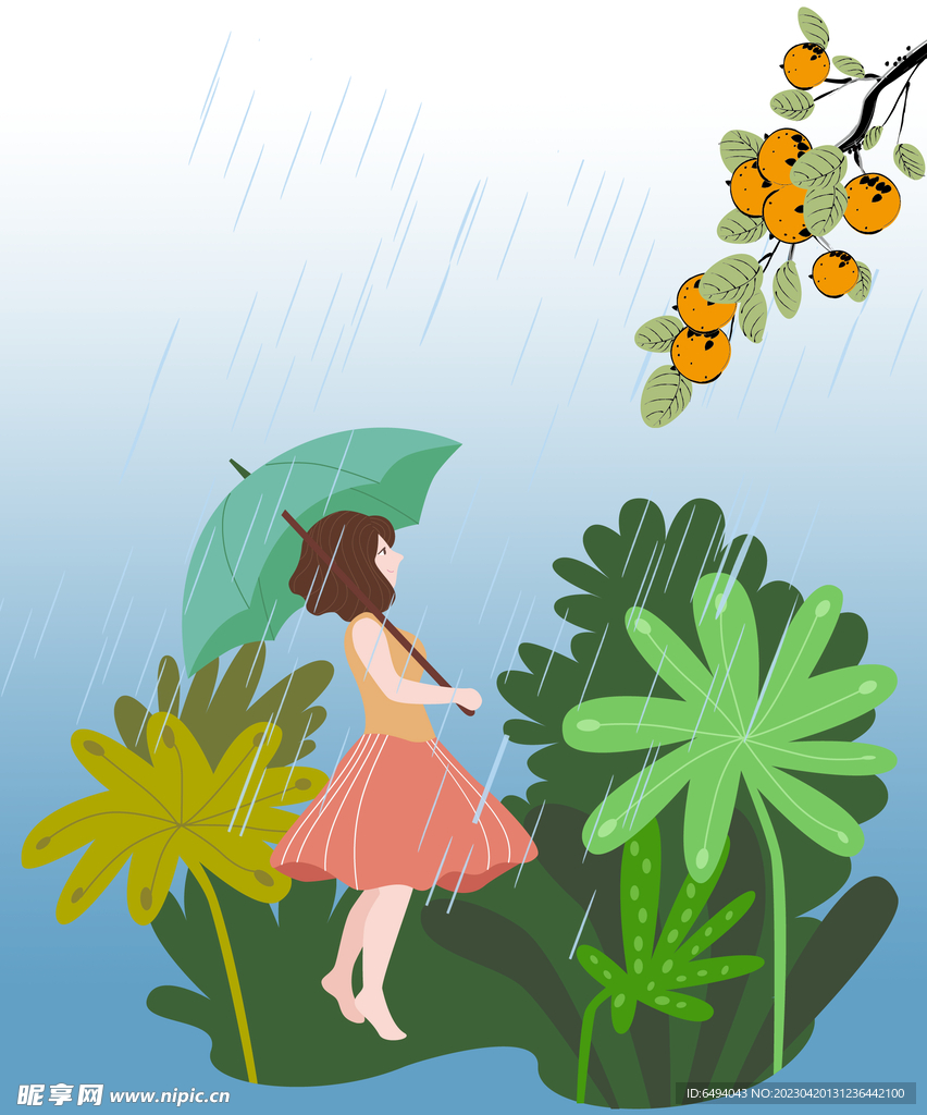 红裙少女在雨中漫步打伞单层免抠