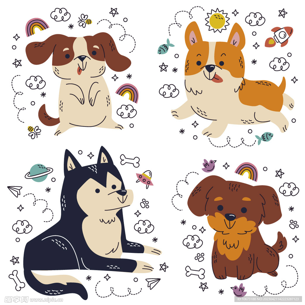 各种狗狗