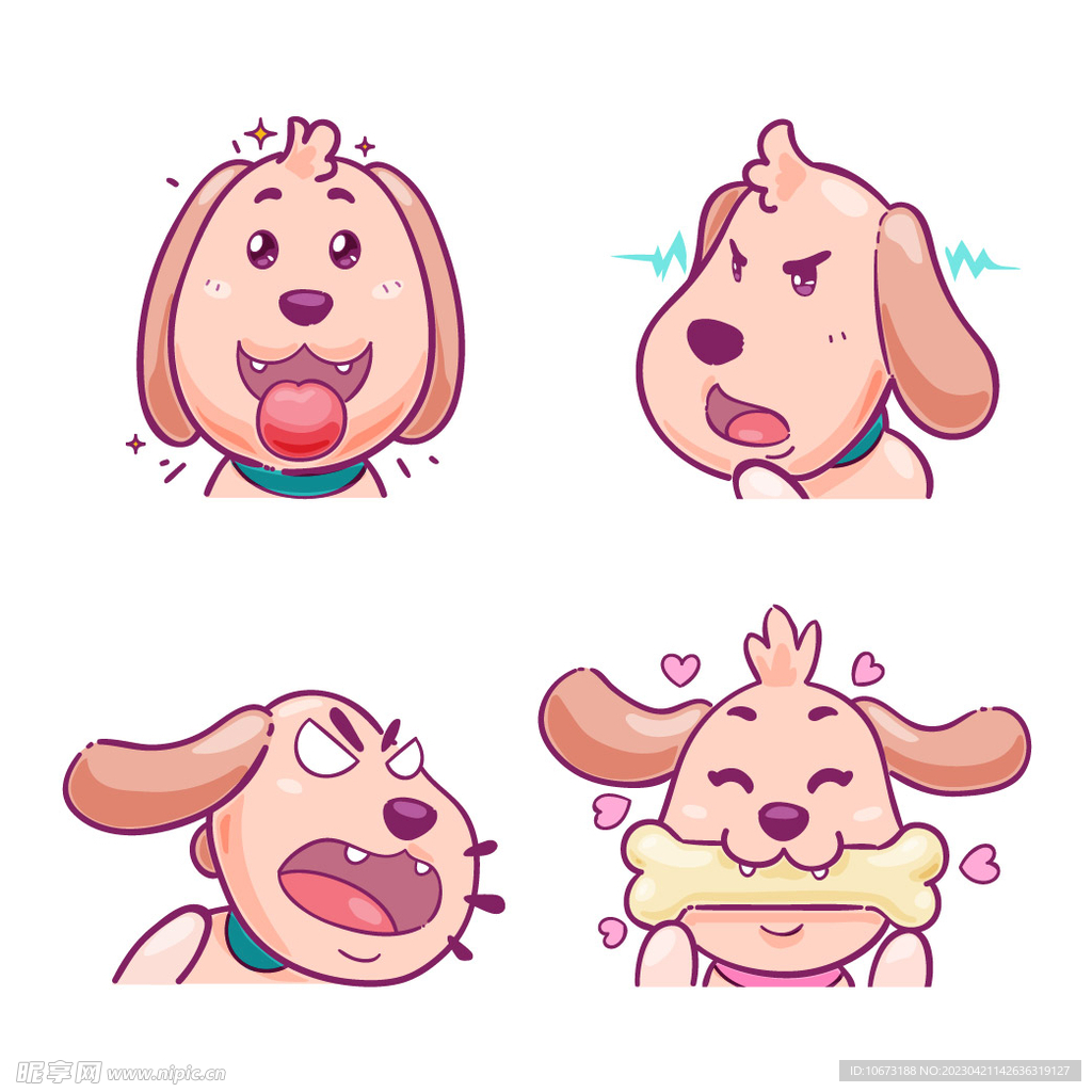 狗狗 