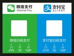 收款码 