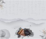 中国风背景