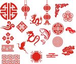 中式元素